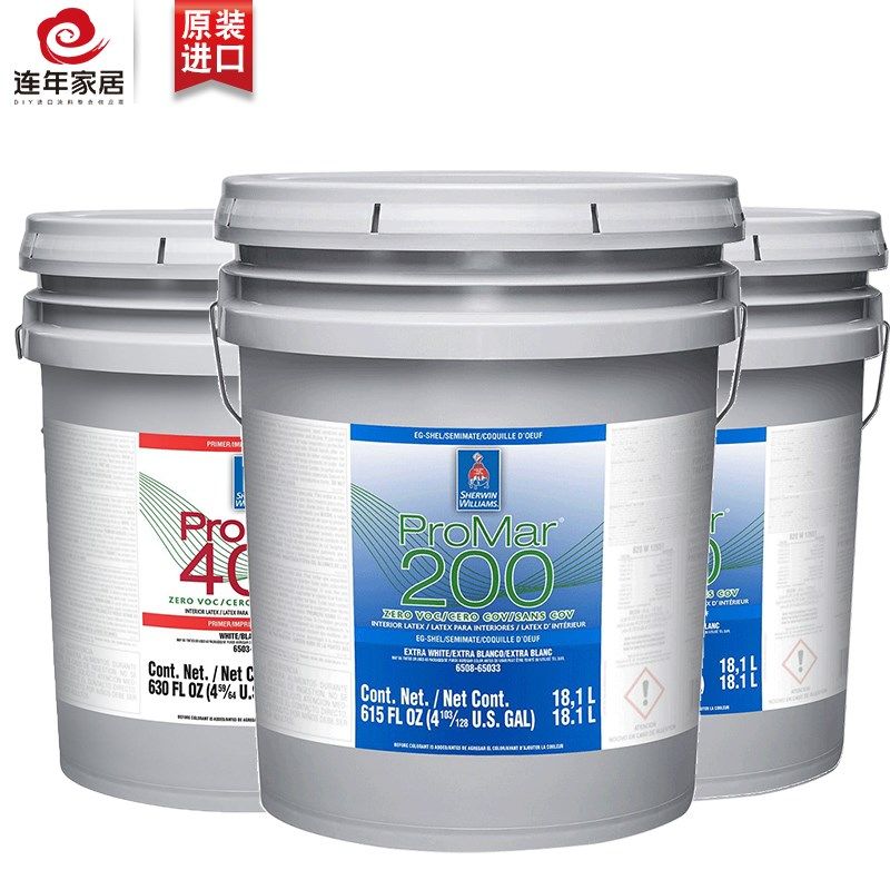 宣伟漆普尔玛零内墙乳胶漆环保水性防潮