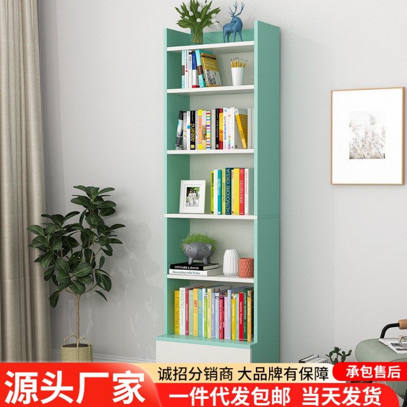 学生书架落地书柜现代自由柜子卧室书橱