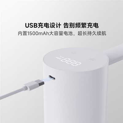 小浪上水器桶水电动抽水器吸水泵纯净取水饮水器