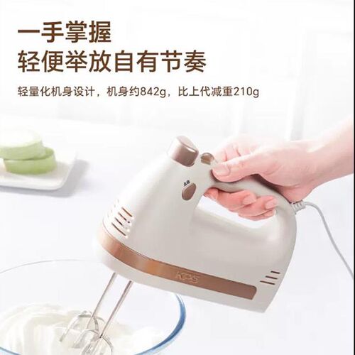 祈和电动打蛋器手动搅拌打蛋大功率烘焙