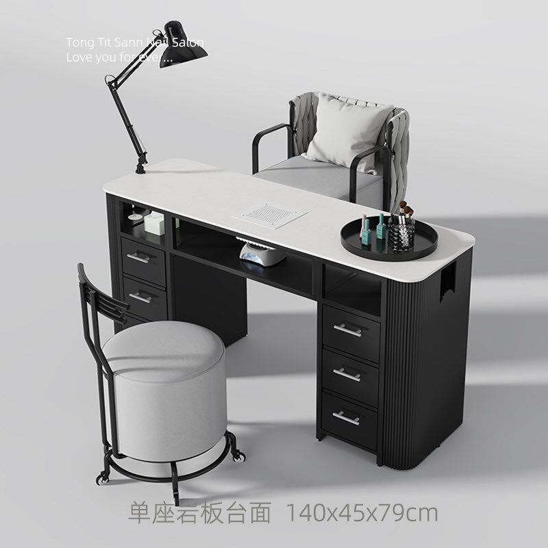 童铁山岩板美甲桌吸尘器桌椅美甲店桌