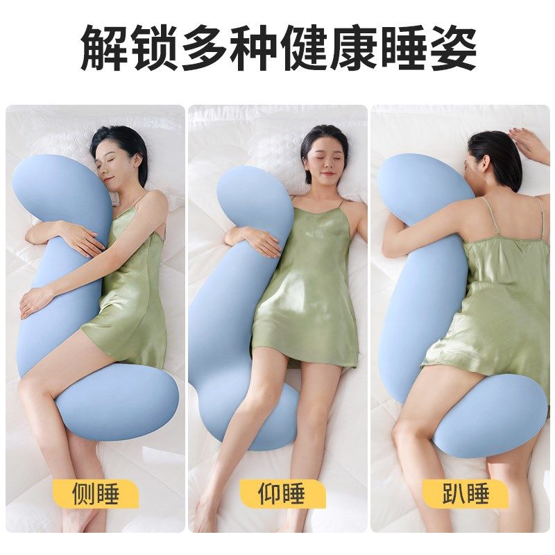 爱长条枕抱枕女生睡觉床上夹腿侧睡枕头男生款靠枕床头靠垫,居家布艺,靠垫/抱枕,淘宝优惠券,粉丝福利购,淘宝优惠卷