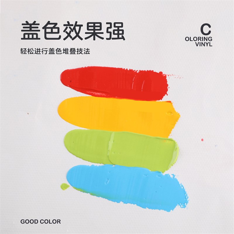 奕彩儿童绘画丙烯颜料石膏娃娃搪胶公涂色丙烯颜料厂