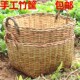 壮族特色竹编箩筐传统手工竹筐粮食筐竹编洗菜沥水筐水果筐茶叶筐