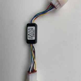 9号机械师尾灯闪灯模块行车灯呼吸刹车爆闪次后长亮电动车改装件