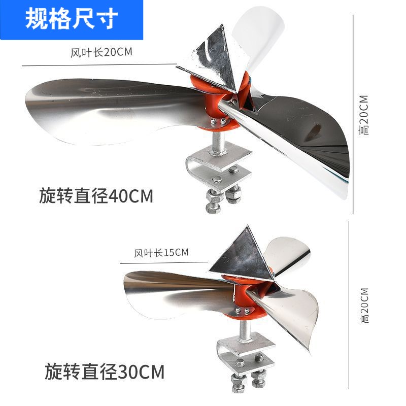风车驱鸟器不锈钢反光碟机鸟铁路用电力电塔多方位驱鸟不锈钢赶鸟