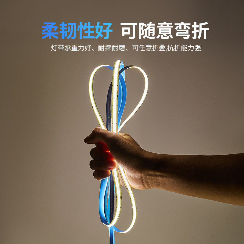 2v无压降cob灯带高亮led灯带线性正发光室内装饰背景灯氛围灯条