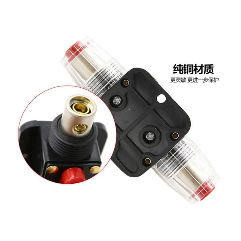 汽车自动恢复保险胆可复式断路器音响 改装开关保险座20-1A