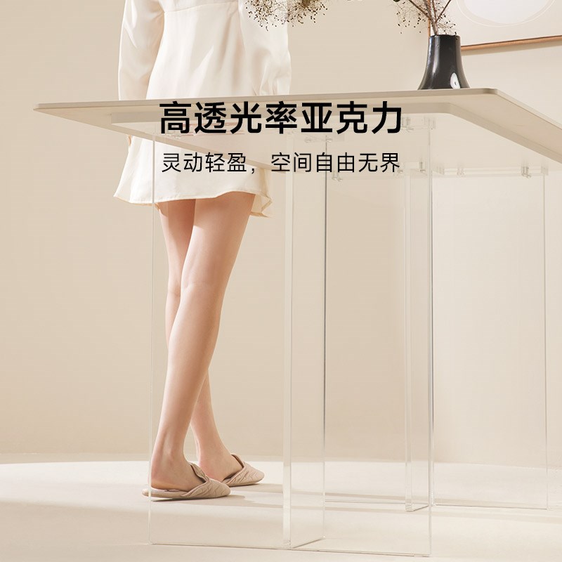 8h Jun侘寂风悬浮岩板餐桌202新款小户型家用饭桌现代桌椅子