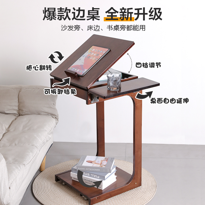 沙发边桌可移动边几侧边柜家用泡A茶桌简易角几床头小方桌迷你茶