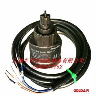 7992 ITZE 比泽尔光电油位关OLD