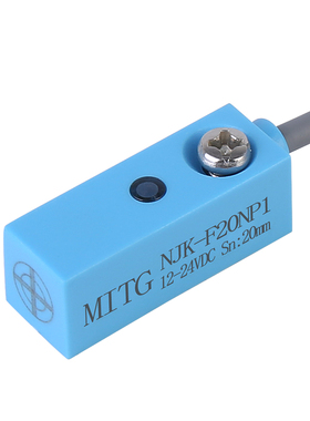 方形霍尔传感器磁铁感应关NJF2N小型磁性接近关防水三线