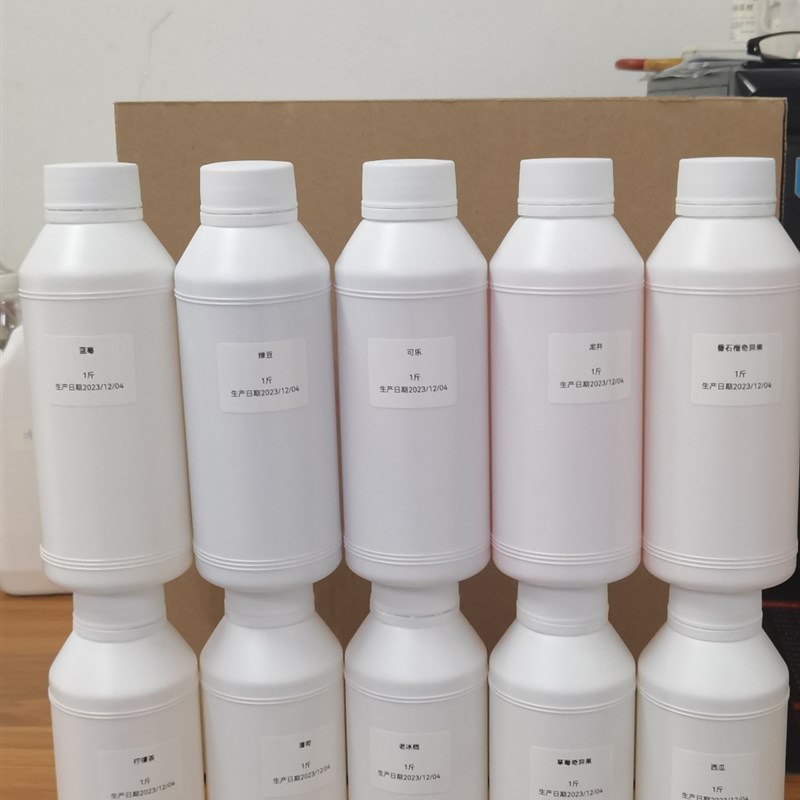 烟用香精香料高浓度浓香型食品级去苦辣手卷烟旱烟斗烟去杂味增香