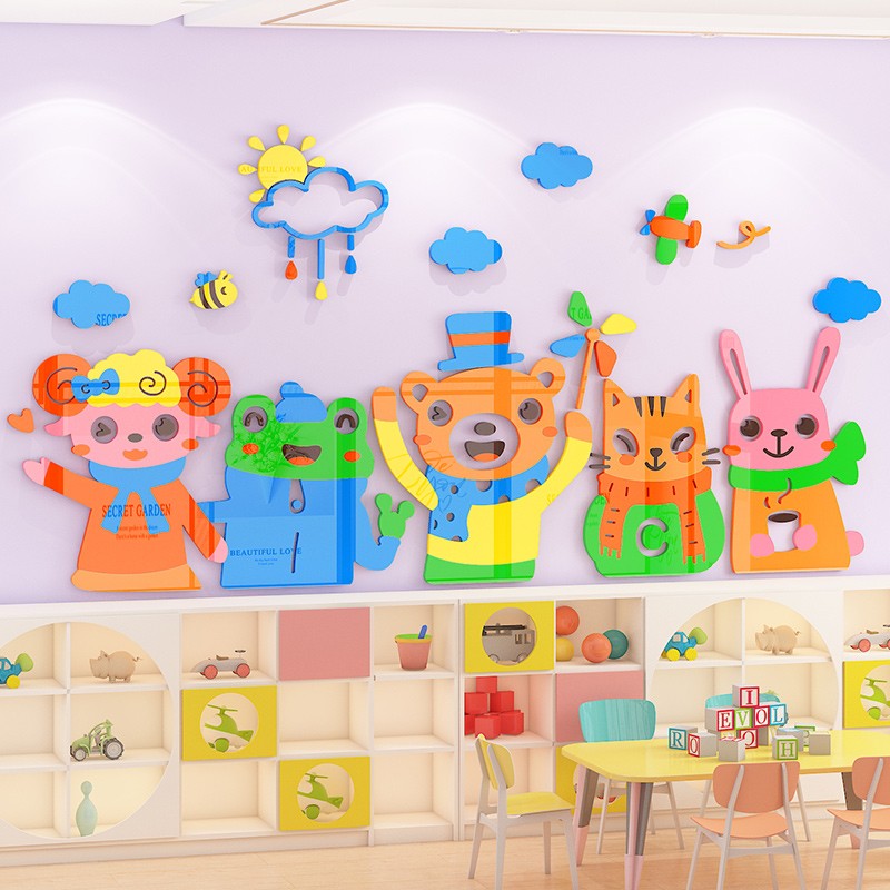 幼儿园墙贴游戏跳绳活动室贴纸画教室环境布置墙面装饰运动主题墙