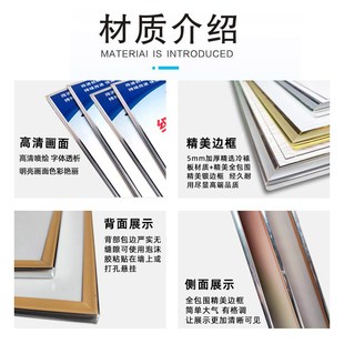 托管班学生守则管理制度墙面装饰画纸中小学生幼儿园学校辅导班级