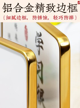 励志日历时钟摆台学习很苦坚持很酷文字书法房间桌面学生自律