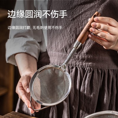 无忧日记漏勺不锈钢过滤网筛家用厨房滤网筛捞勺火锅隔油漏网漏勺