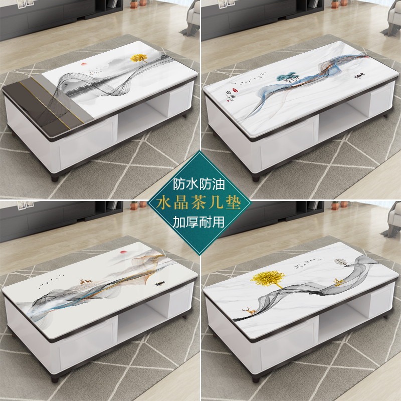 茶几垫现代pc软玻璃桌布防水防油防烫免洗桌面保护膜餐桌垫