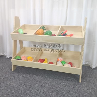 幼儿园区角贩卖柜过家家展示架高档实木仿真货柜超市水果蔬菜货架