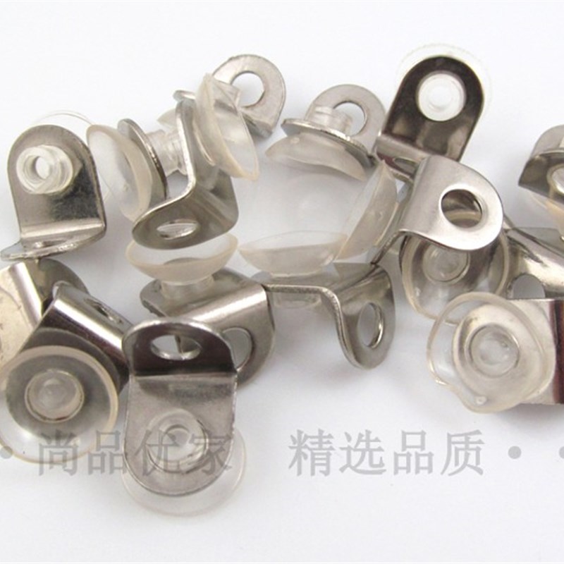 优质不锈钢整袋0只玻璃层板托7字托隔板钉 玻璃托吸盘托 层板钉