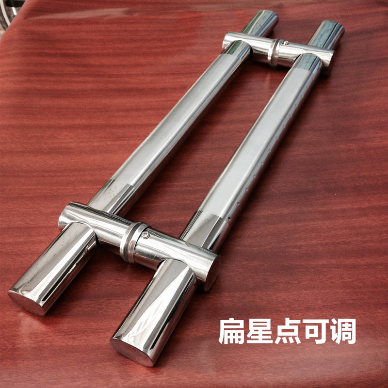 雅顾YG-0扁星点拉手玻璃门拉手孔距可调工程门控拉手不锈钢