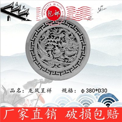 仿古砖雕挂件中式影壁墙浮雕装饰古建青砖圆形装饰砖雕38cm圆形砖