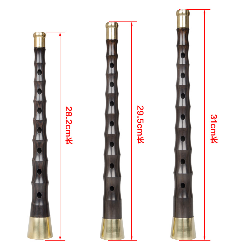 精品椭圆孔乌木民间不定调唢呐杆贵剧老式平均孔黑檀木加箍唢呐杆