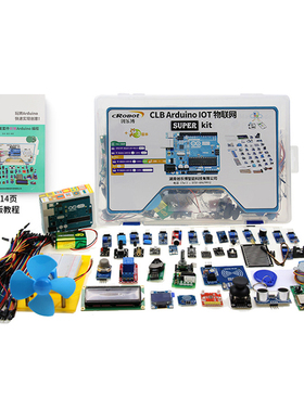 duino板入门传感器智能小车机器人th创客发板餐