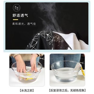 小窗帘免打孔安装 宿舍遮阳布伸缩杆整 飘窗短帘遮光22新款