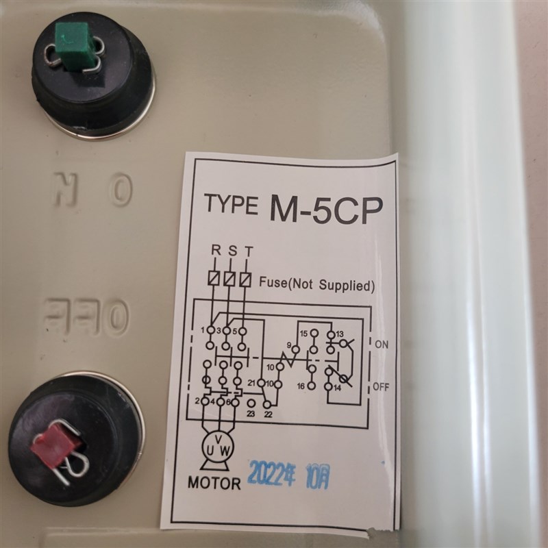LG磁力启动马达磁力开关 M-5CP/3 8-16A起动机马达磁力开关