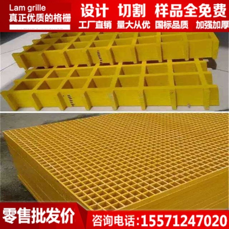 洗车间地格栅洗车场专用地板店洗车厂洗车行地面汽车美容玻璃钢格