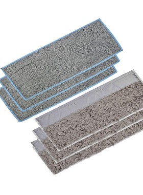 ioot m扫地机器人拖地原装洁垫抹布电池防撞条 i+集尘袋9