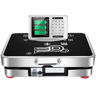 凯丰分离式商用电子秤台秤便携公斤电子称重小型磅秤