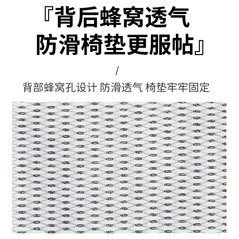 夏季凉席摇摇椅躺椅坐垫靠背一体夏天午睡午休垫子椅子懒人椅垫