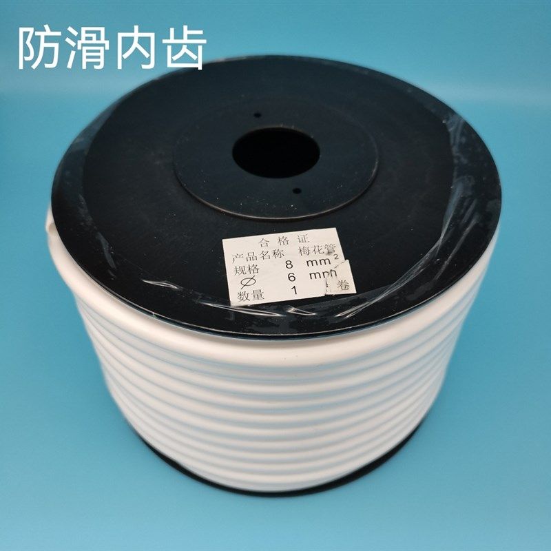 定制LLLN号码管电工标识标记电线号管梅管热缩管,五金/工具,套管,淘宝优惠券,粉丝福利购,淘宝优惠卷