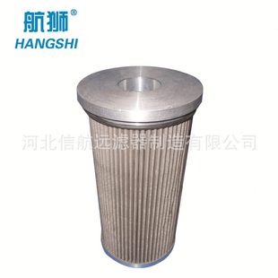 150 甄选SLQ 过滤器滤油器 100 双筒网式 200 125