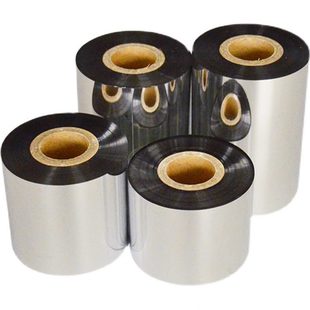 打印机热转印整箱色带 现货优质蜡基碳带强碳带打印纸标签纸条码