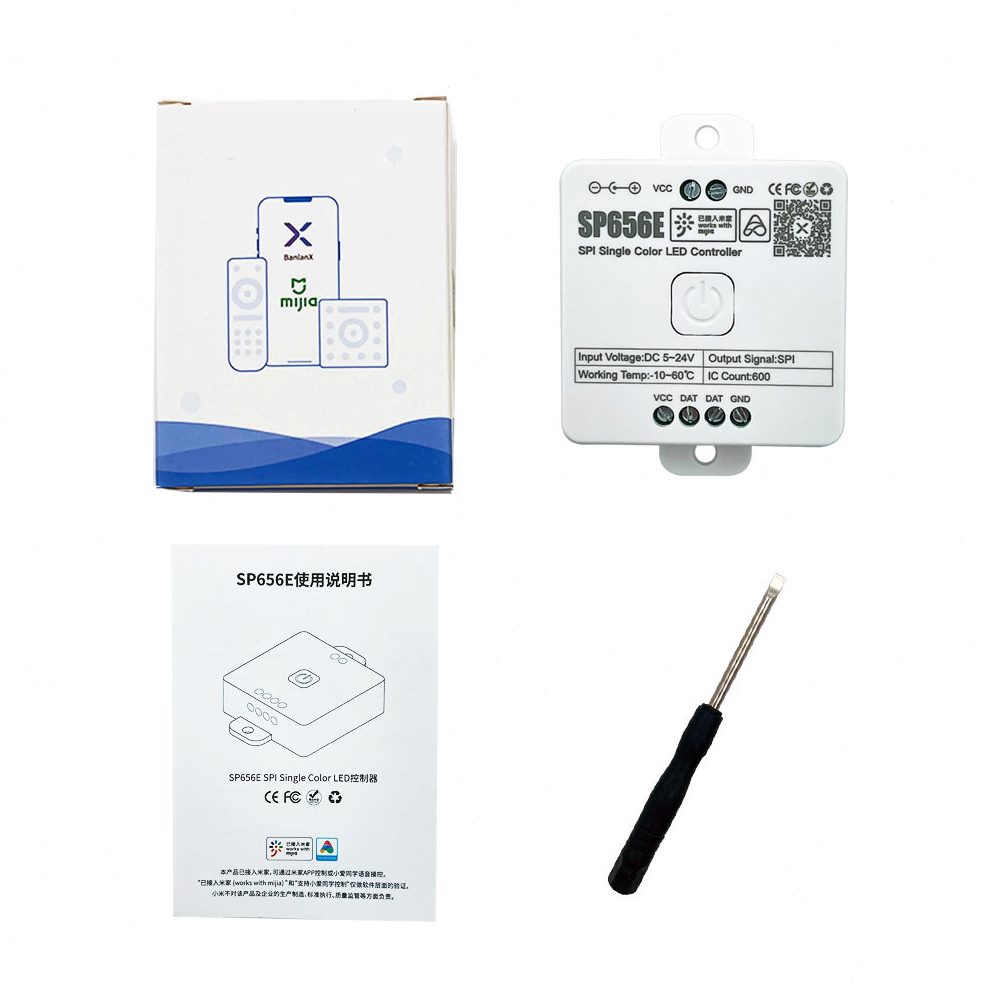 米家小爱智能led控制器SP656E SPI色流水控制器24V低压cob灯带