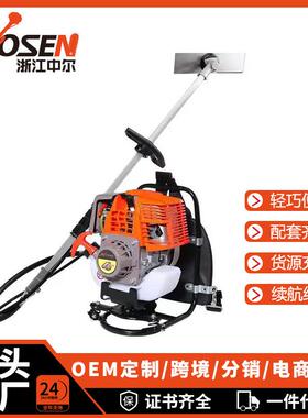 139背负式35.8CC橙色割草机四冲程0.8KW大功率灌割机打草除草专用