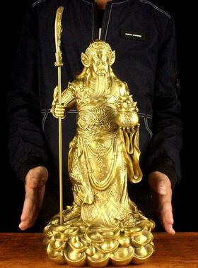 纯黄铜托元宝关公大号武财神关公摆件关二爷武圣办公室工艺品摆设