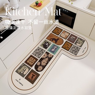 复古卡通硅藻泥吸水地毯防摔防滑L型脚垫子 厨房专用地垫2025新款