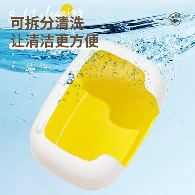 猫砂盆超大号防外溅猫厕所半封闭式幼猫咪加大加厚高栏猫沙屎盆子