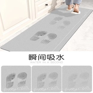 防油防水防滑垫家用吸水吸油硅藻泥脚垫通铺 厨房长条地垫2024新款