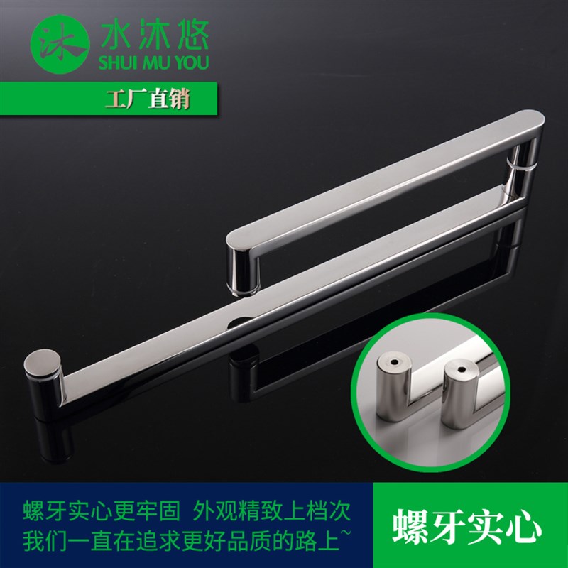 定制高端0不锈钢浴室玻璃门淋浴房拉手l型把手 订做镜光拉丝0