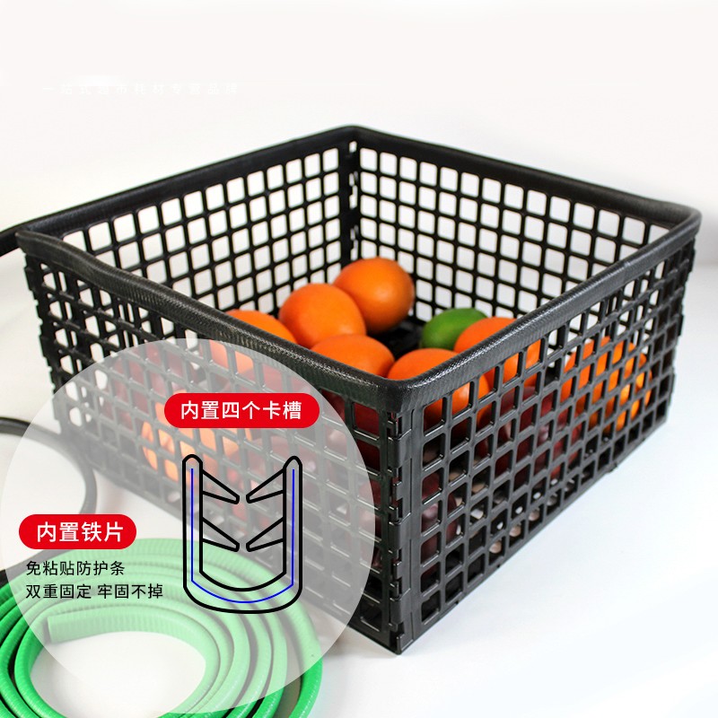 超市防撞条护栏防蹭防刮压条生鲜围栏隔板卡条橡胶条保护条包条边