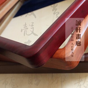 表画框木条自己组装画框定制任意尺寸裱画框外框挂墙画框架裱框