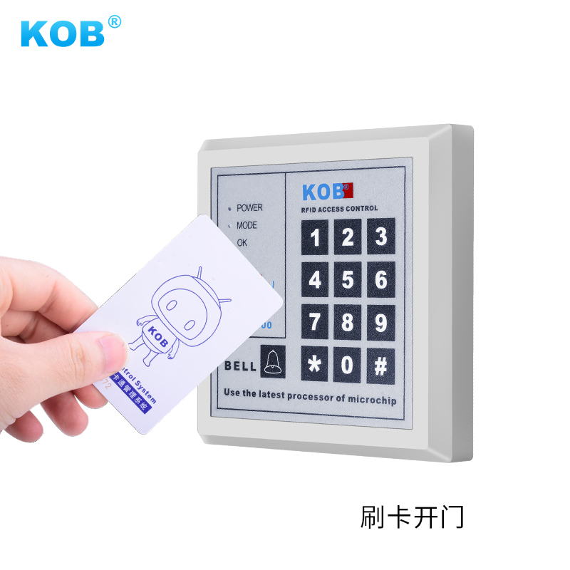 KOB刷卡密码门禁一体机主机电子门禁系统IDIC卡木门玻璃门门禁