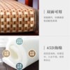 夏季坐垫凉垫面沙发座垫办公室实木办公厚凉席椅垫屁垫防滑