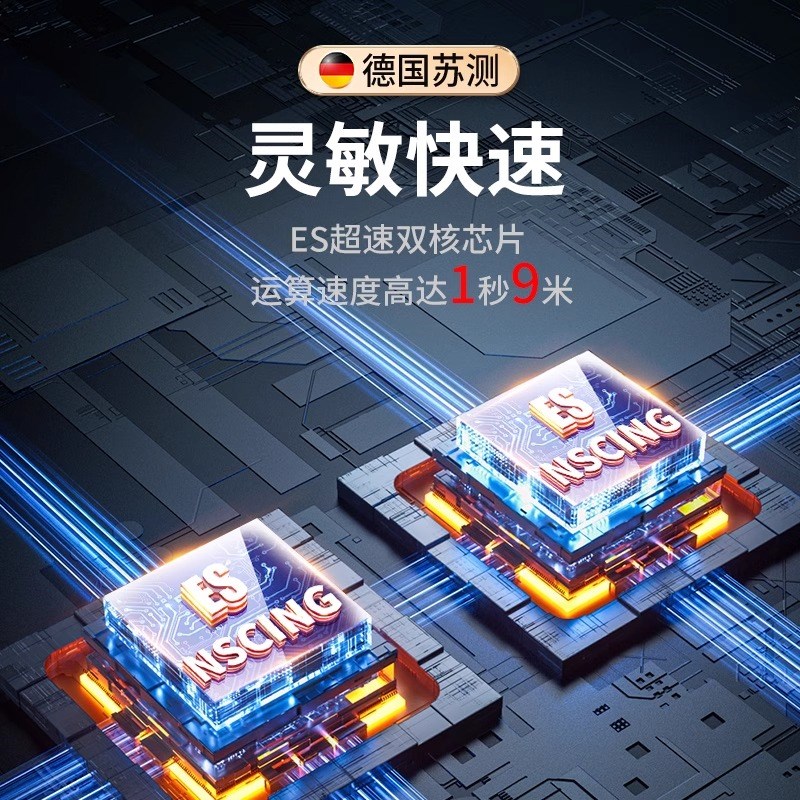 苏测台式橡胶测厚仪侧测量仪高精度测厚仪器台式防水测厚规厚度