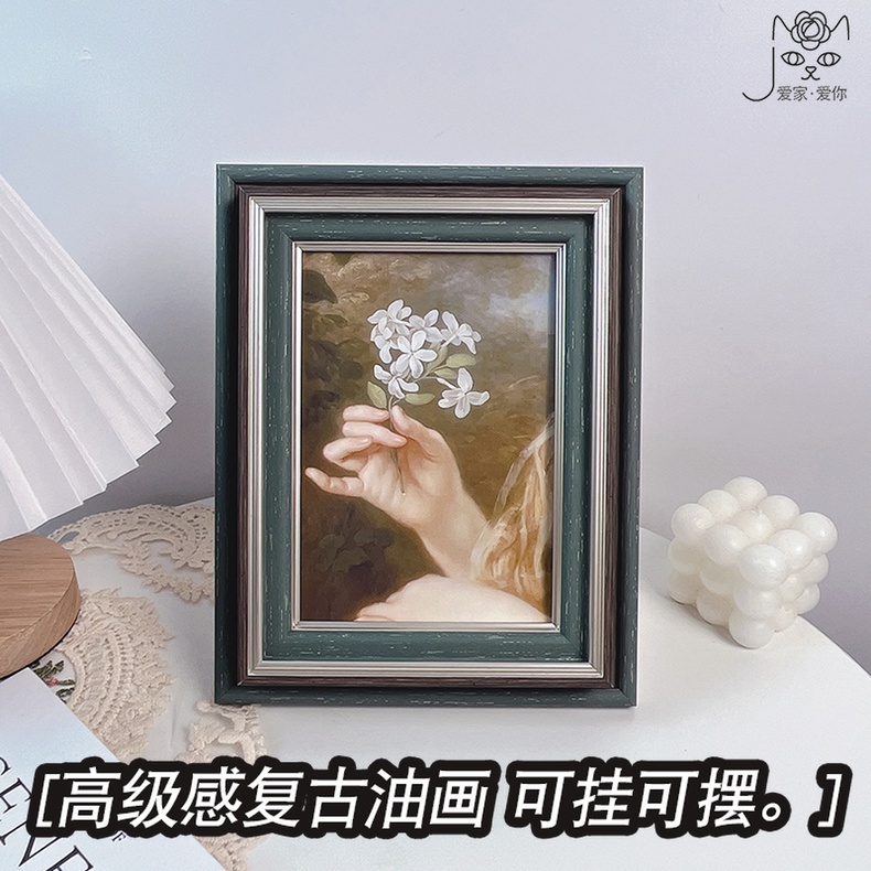 手执花束复古油画桌面摆件家居装饰画挂画法式古典相框卧室摆台图片